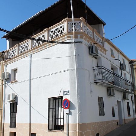Casa Rural Fuente Vieja Malpartida De Plasencia Eksteriør bilde